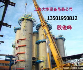 上海青浦吊車出租公司有隨車吊出租叉車設備搬遷