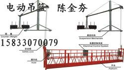 河北邯鄲 報(bào)價 圖片 邯鄲開發(fā)區(qū)愛博建筑工程機(jī)械租賃站